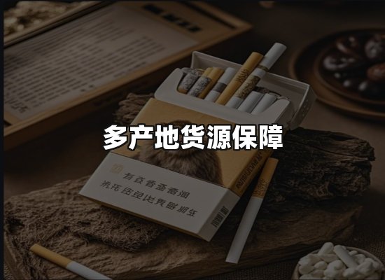 专业优势